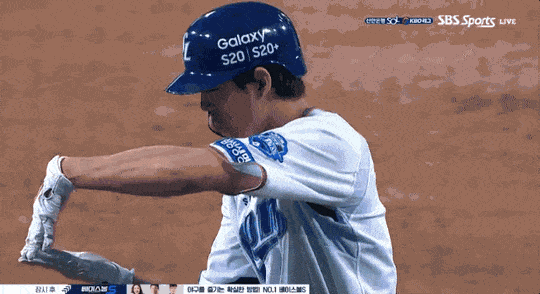 E9FD7547-3C12-4E41-97F7-A39046F9B99A.gif