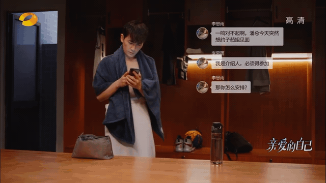 8d7958e2530d7d0e18cecafc92a7251e.gif