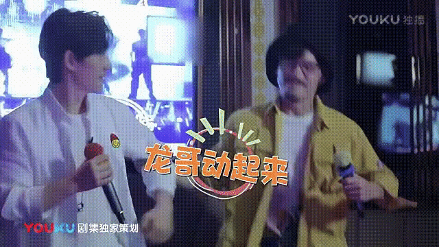FD5666DE-2A4D-4323-8545-C78EBFDA9EEE.gif