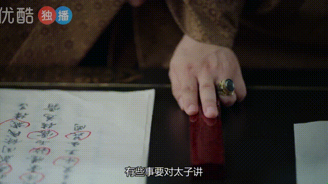 25C3DFFC-283E-4109-8B54-209C3FD50AE8.gif