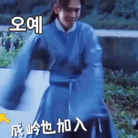 1631940048098.gif 1631940048098.gif