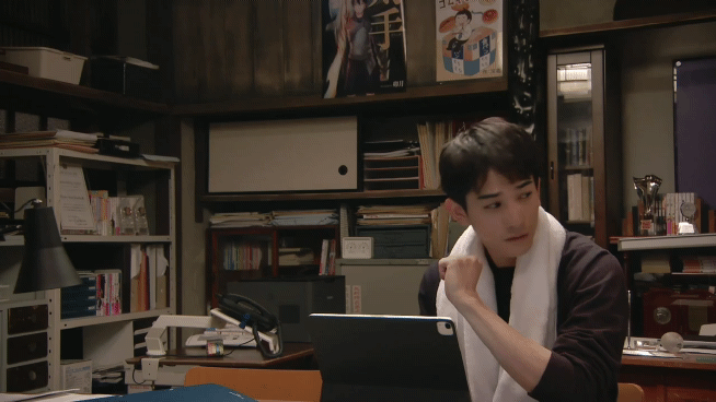 SUPER RICH #6_10.gif