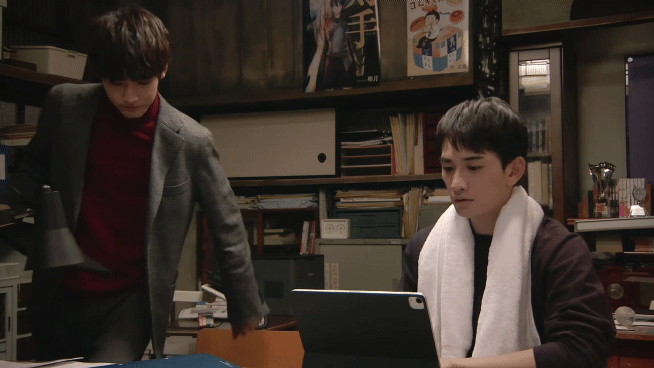 SUPER RICH #6_11.gif
