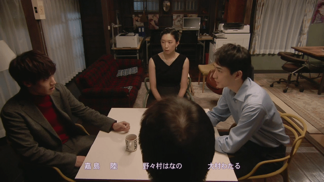 SUPER RICH #6_4.gif