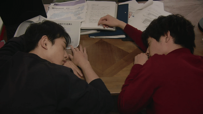 SUPER RICH #6_15.gif