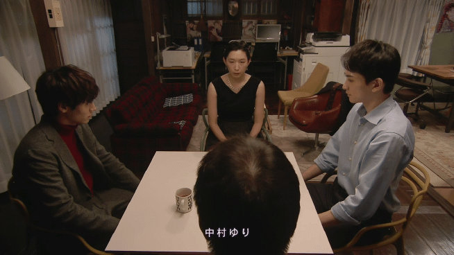SUPER RICH #6_5.gif